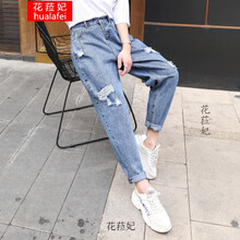 破洞牛仔褲，讓你秒變長(cháng)腿小缺陷