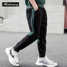 邁兜熊（MAIDOUXIONG）童裝休閑褲