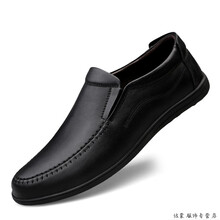 鱷魚恤（CROCODILE）男士576黑色 43