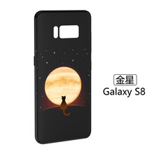 手機(jī)套金星