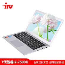 iru Z13S  13.3英寸 筆記本