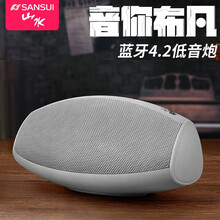 戶外生活，藍(lán)牙音響來助力