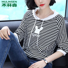 木林森 拼接，印花 短袖 T恤 女 連帽