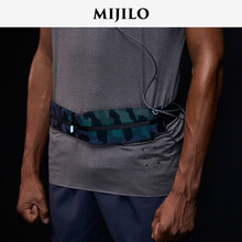 MIJILO米基洛腰包/挎包，折疊包/皮膚包