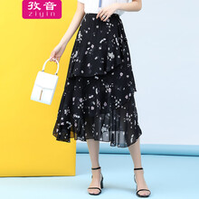 簡約風(fēng)半身裙，讓你穿出優(yōu)雅氣質(zhì)
