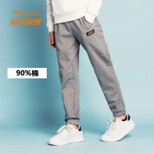 140cm裤男