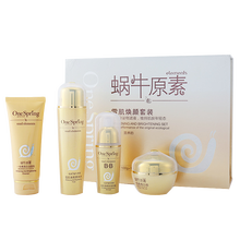 拯救你的干燥肌，補水面膜來助力
