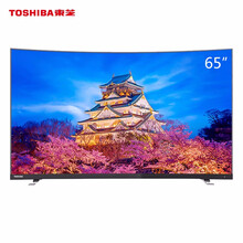 東芝65寸電視新款