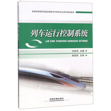書摘