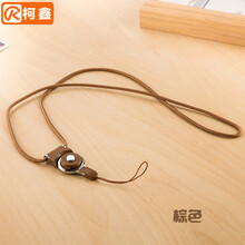 怎么樣,蘋果,蘋果,鏈子,鏈子