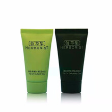 佰草集（HERBORIST）面膜控油平衡，細(xì)致毛孔，提拉緊致