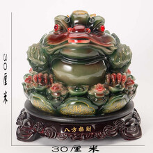 家，創(chuàng)意卡通擺件讓生活更有情調(diào)