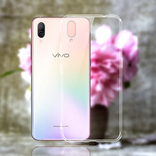 邁煜（MAIYU） vivoX23 手機殼/保護套