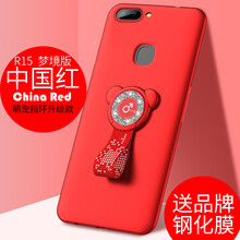 創(chuàng)博數(shù)碼