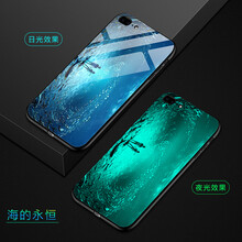 優(yōu)亞勒（YOUYALE） 蘋果7plus 手機(jī)殼/保護(hù)套