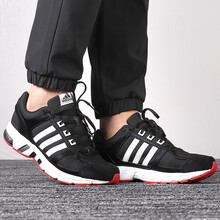 Adidas跑步鞋BW1286 