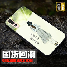 女友都愛用的硅膠防摔保護(hù)套