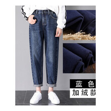 獵卡奴（LieKaNu） 寬松腰 蘿卜褲 女 長(zhǎng)褲 牛仔褲