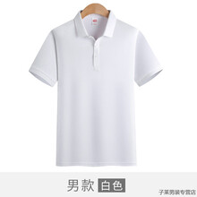 百搭條紋，打造甜美少女風(fēng)