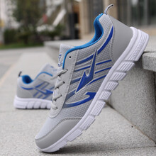 打傘貓男士806灰蘭色 40