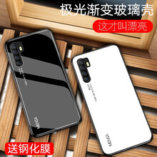門薩（MENSA） 華為p30/p30Pro 手機(jī)殼/保護(hù)套