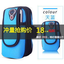 戶外背包包郵