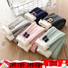 冬褲,女孩,冬褲,小學(xué)生,小學(xué)生,女孩,怎么樣