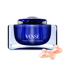 唯恩詩（VENSE） 面部精華 保濕，補水