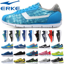 鴻星爾克（ERKE）跑步鞋2178深邃藍 40