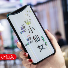 克雷盾（KELEIDUN） oppo find x 手機(jī)殼/保護(hù)套