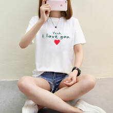 個(gè)性印花短袖，讓你賺足回頭率