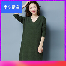 精致羊毛毛衣，微胖妹子的好選擇