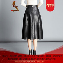 網(wǎng)紗半身裙，打造浪漫女神