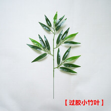 田園風(fēng)仿真花，營造浪漫唯美生活