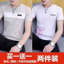 ��ʨ�� ���� ��ʿT�� T601����+T606��ɫ 