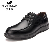 富貴鳥（FUGUINIAO）男士黑色 39