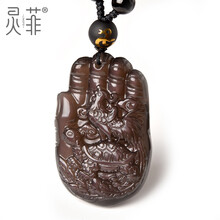 龜鑰匙扣