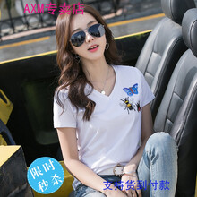 AXM 釘珠 短袖 T恤 女 V領(lǐng)