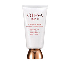 OLEVA滋养精华液