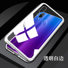 puls邊框