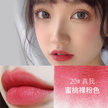 平價美妝