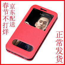 卡仕手機(jī)殼