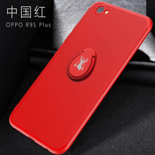 馳界（chijie） R9s plus 手機殼/保護套