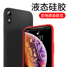 蘋果6手機(jī)16