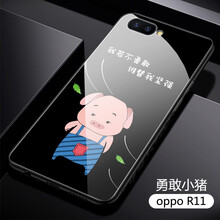 雀米 oppo R11 手機(jī)殼/保護(hù)套