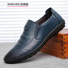 古萊登（GODLIKE）男士1006藍(lán)色 40