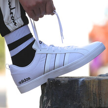 Adidas板鞋F(xiàn)34634 44，45，39，40.5，40，41，42.5，42，44.5，43