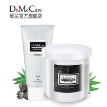 欣蘭500g