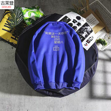 古萊登（GODLIKE） 長(zhǎng)袖 男士T恤 星期八加絨衛(wèi)衣藍(lán)色 XL，L，M，XXL