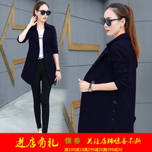 復(fù)古風(fēng)外套，穿出你的少女心